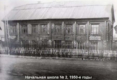 Фотопутешествие по Заозерному