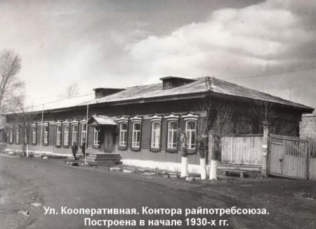 Фотопутешествие по Заозерному