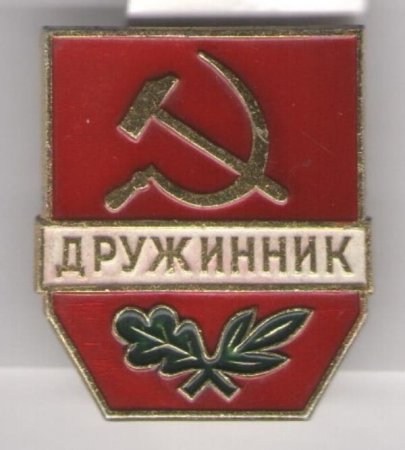 Виртуальные выставки Виртуальные выставки