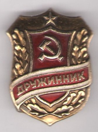 Виртуальные выставки Виртуальные выставки