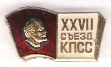 Виртуальные выставки Виртуальные выставки