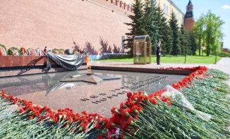 3 декабря - День неизвестного солдата.