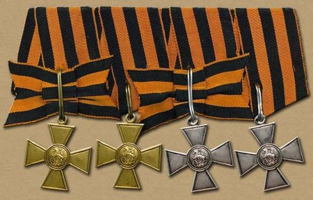 День Георгиевского креста День Георгиевского креста