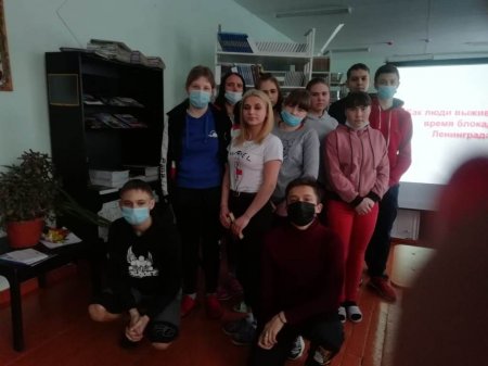 Акция «Блокадный хлеб» Акция «Блокадный хлеб»