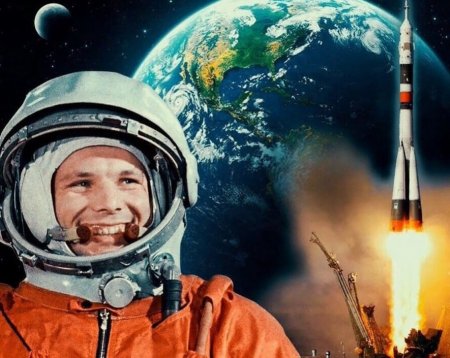 «Космическая лента»