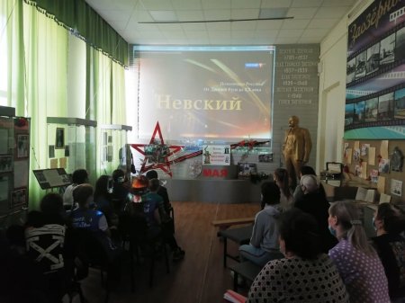 Урок мужества «Александр Невский»