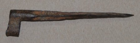 История одного предмета История одного предмета