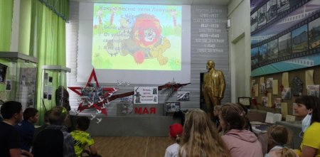 "Веселая карусель"