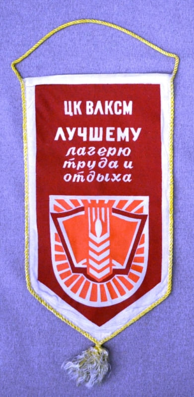 Виртуальные выставки