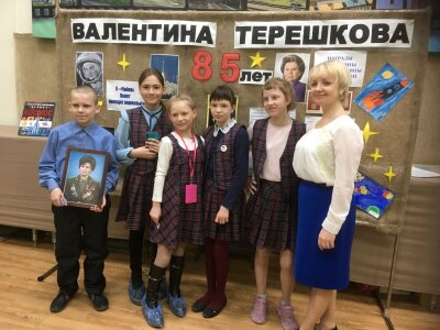 С днём космонавтики!
