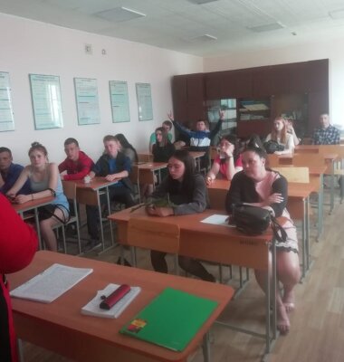 Урок по теме "Город на Барге"