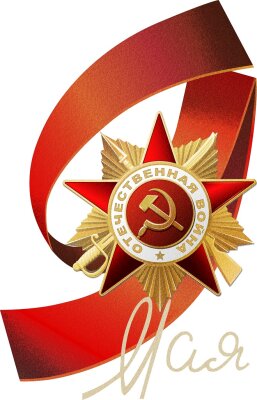 «НОЧЬ МУЗЕЕВ»