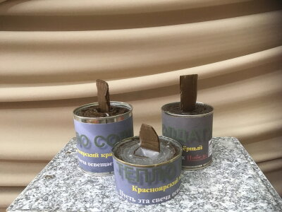 Акция «Тепло солдату»