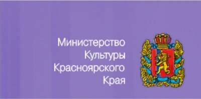 Информационное сообщение