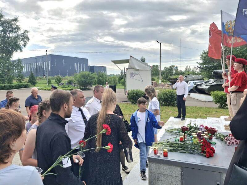 День памяти и скорби