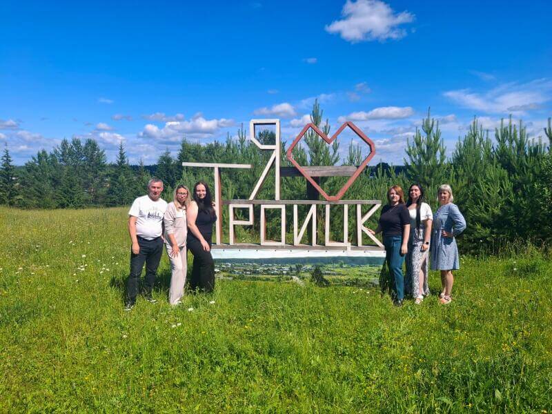 Поездка в с.Троицк