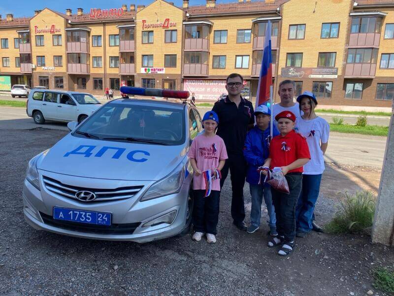 Музей города Заозерного провёл информационную акцию!