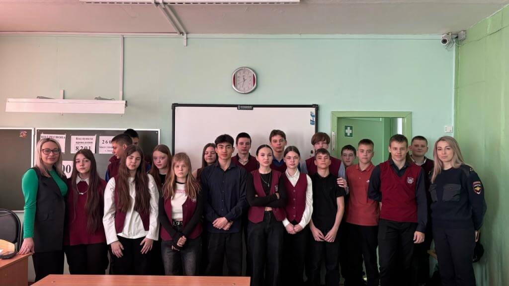 Правовая викторина «Человек и закон»