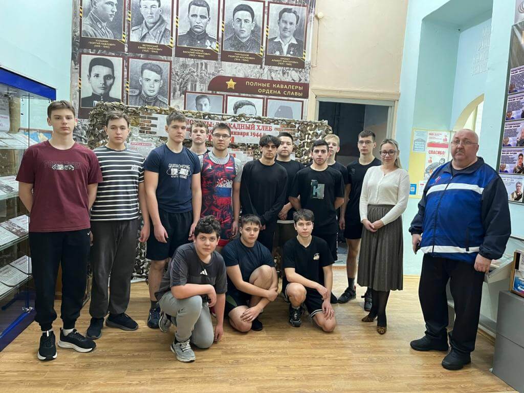 Стендовая выставка
