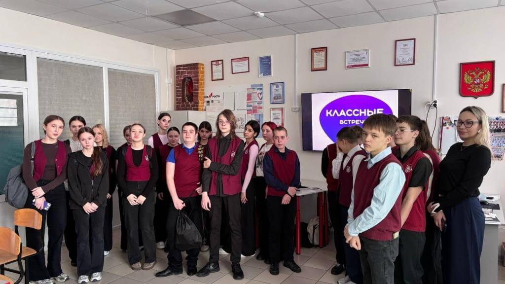 Патриотический час
