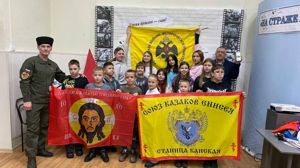 Выставка «На страже мира»