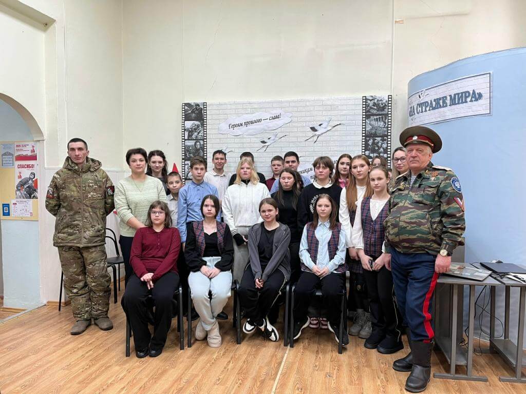 Открытие выставки «На страже мира»