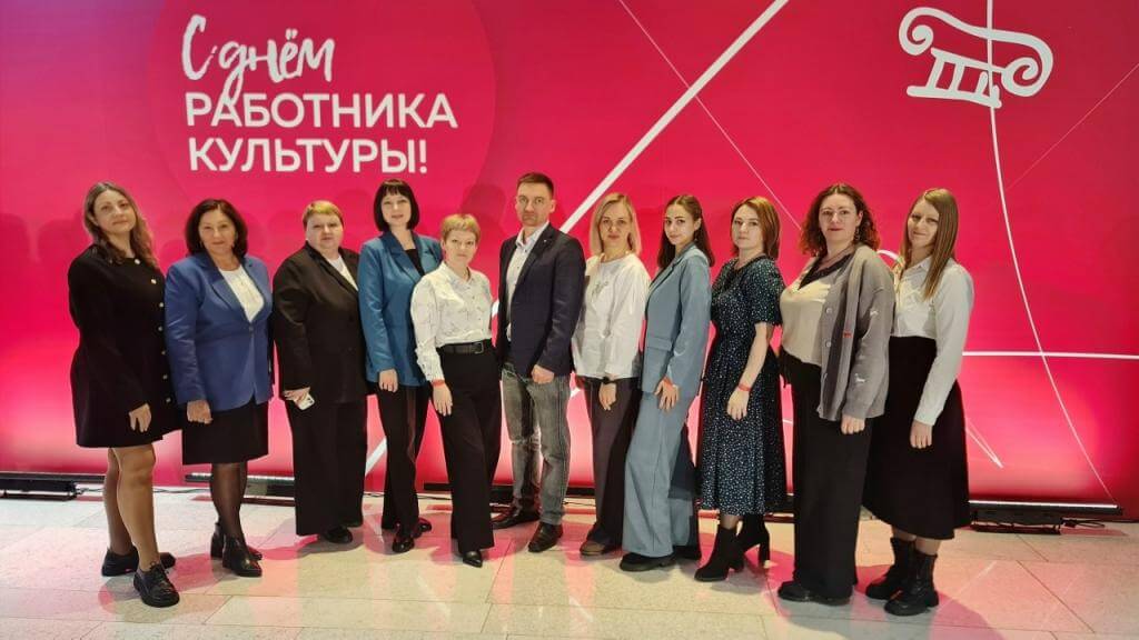 делегация Рыбинского муниципального округа приняла участие