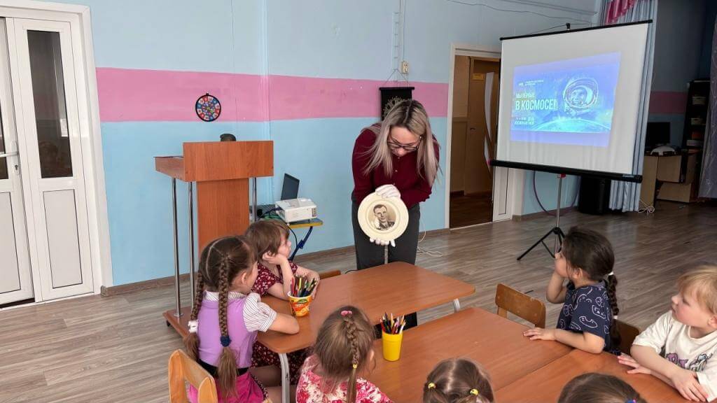 Путешествие в космос
