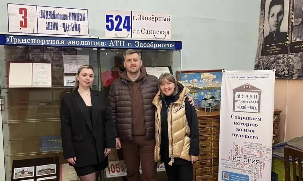 Музей истории города посетили гости из Москвы!