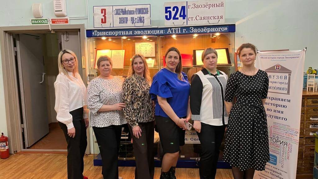 Гости из Социального фонда страхования  побывали на экскурсии